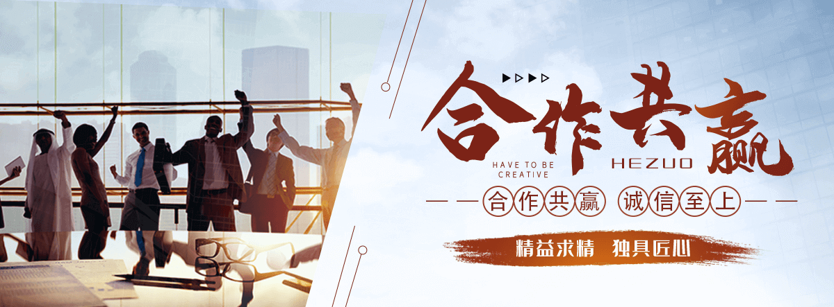 宁远南天竹盆景